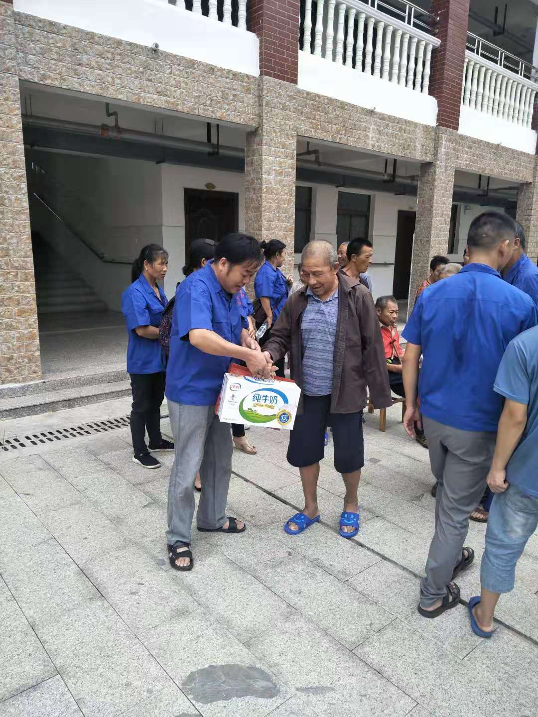 19.9.2養(yǎng)老院、漂流
